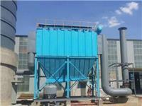 好用的脉冲布袋除尘器产品推荐