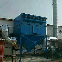 DMC脉冲单机除尘器 高效空气净化的关键技术