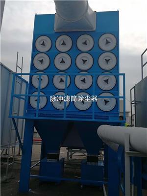 高效节能新选择 脉冲除尘器产品推荐与应用解析